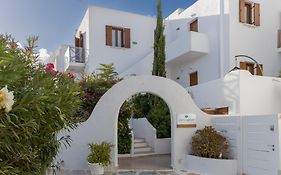 Edem Garden Residence By Estia